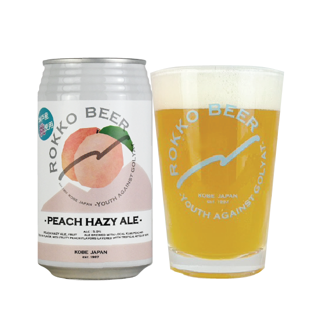 PEACH HAZY IPA